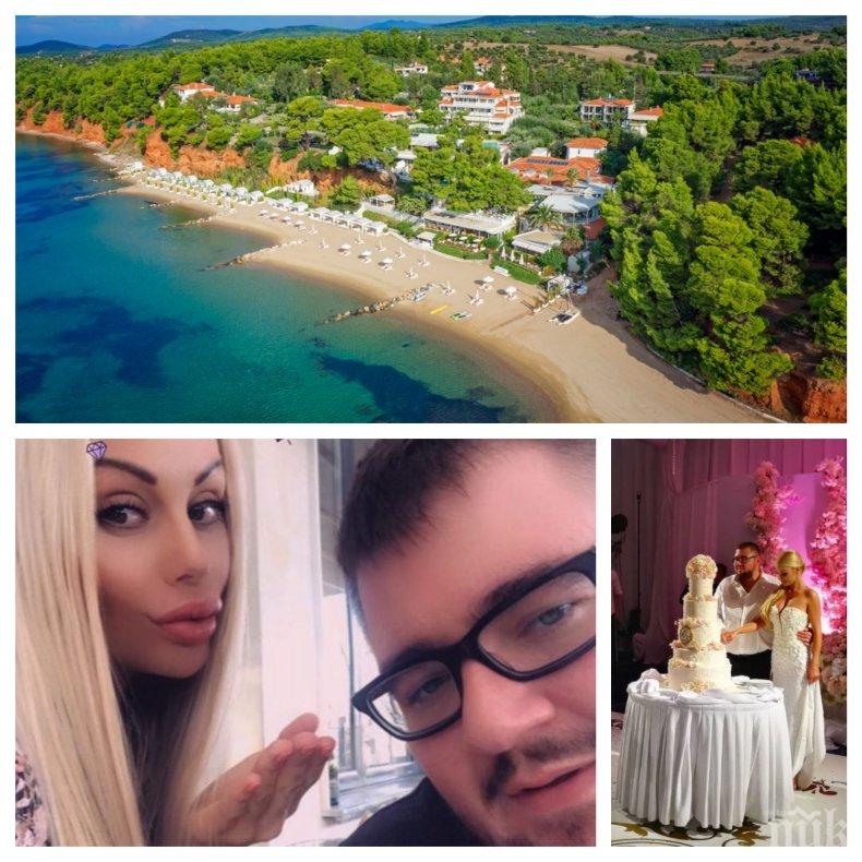 ЕКСКЛУЗИВНО! Младоженците Гущерови се скриха на меден месец в Гърция (СНИМКИ)