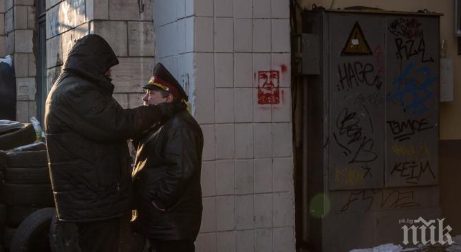 АРЕСТИ! Масово меле в украинско кметство (ВИДЕО)