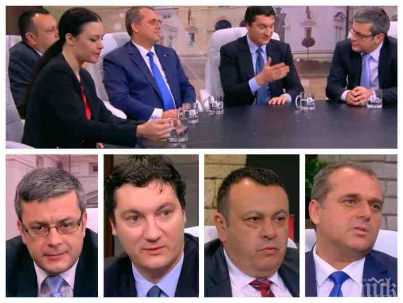 ИЗВЪНРЕДНО! Как финишират сезона депутатите след фиаското с поправката Домусчиев? Вижте горещия коментар на политиците и плановете им за ваканцията