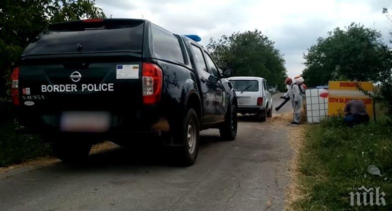 РАЗРАСТВА ЛИ СЕ ЧУМАТА?! Изследват и животните в Елхово