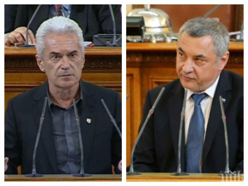 ПЪРВО В ПИК! Ето как Волен и Валери заровиха томахавките! Вицепремиерът обеща да съдейства за договора за златната концесия