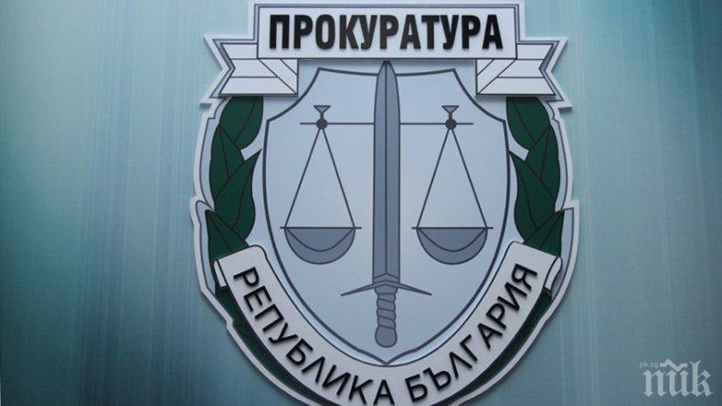 Прокуратурата проверява директора на социалното подпомагане в Попово