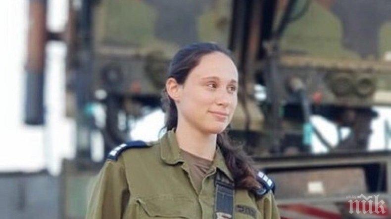 Жена свалила сирийския Су-22