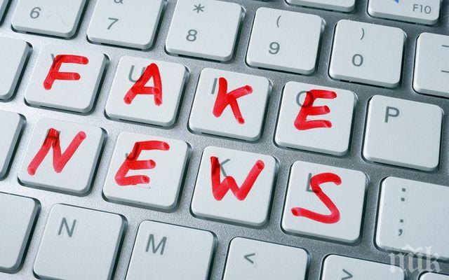 Патриотите от ВМРО повеждат битка срещу фалшивите новини