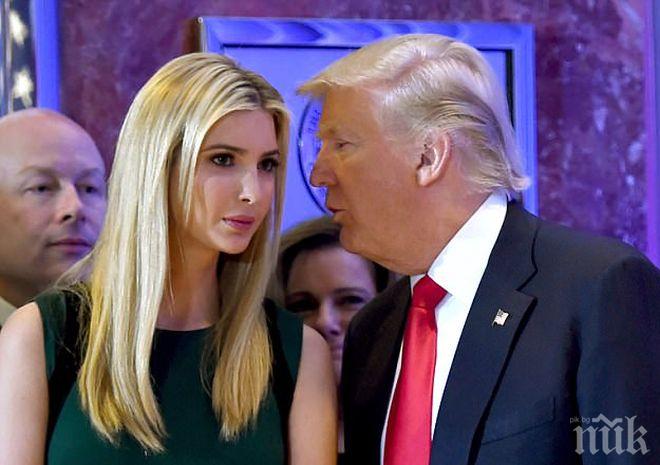 Иванка Тръмп спира с продажбата на дрехи и обувки