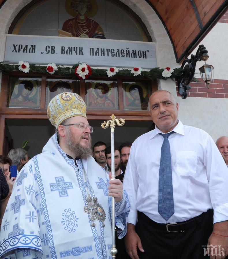 ИЗВЪНРЕДНО В ПИК! Борисов с горещ коментар за предсрочни избори и скандали: Коалицията е страстна, събрани са всички воеводи! (СНИМКИ)