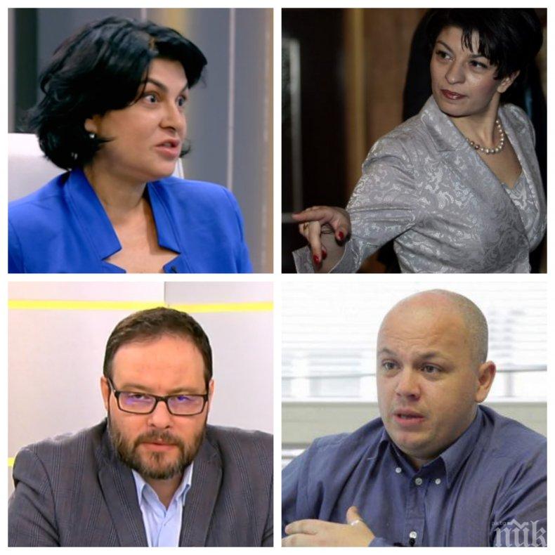 ГОРЕЩО! Панаир за края на сезона в парламента! ДПС кълве Патриотите с цитати от Доган, БСП нарочени за скандалджии