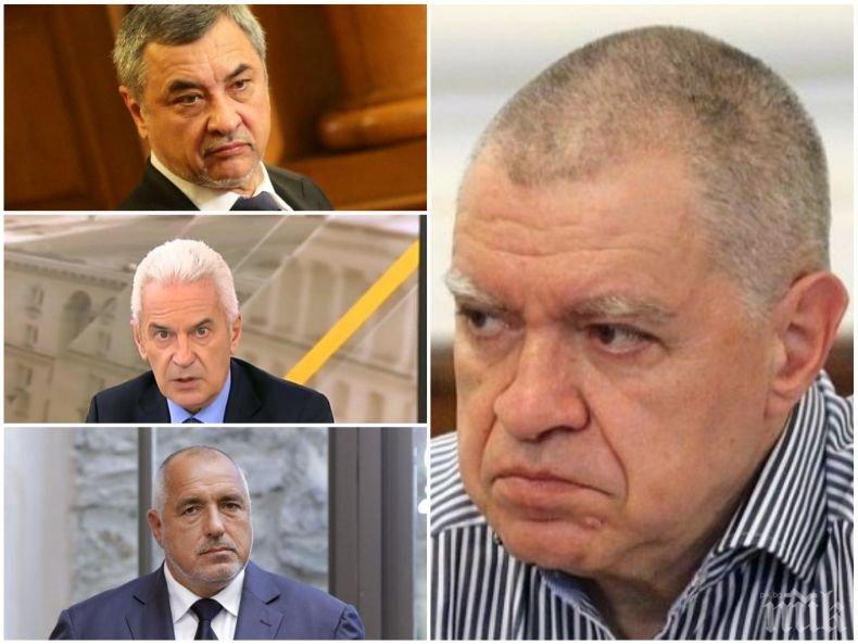 САМО В ПИК! Проф. Михаил Константинов разкрива как ще се развият скандалите във властта и има ли опасност от преврат в държавата