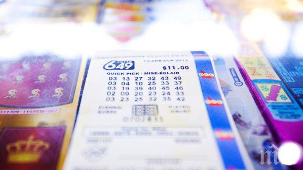 Печеливш билет! Калифорниец спечели 522 млн. долара