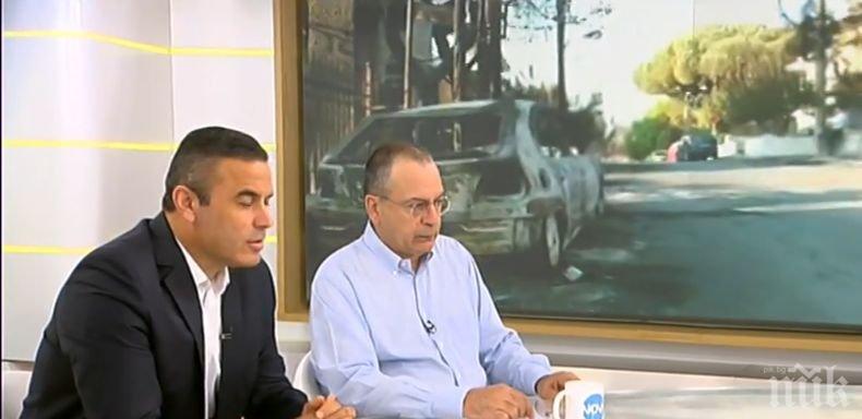 ЕВАКУАЦИЯ! Спасиха над 800 души за 3 часа край Мати