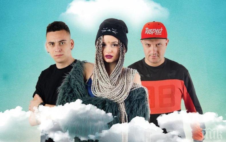 Облаче ле бяло влиза в дискотеките - Deep Zone Project с ремикс на химна на българите зад граница