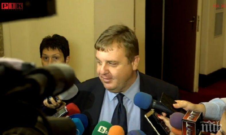 Борисов отстрани Валентин Радев от председателското място на Съвета по престъпността и го даде на Каракачанов