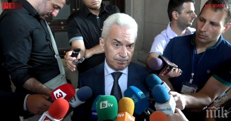 ПЪРВО В ПИК! Патриотите изтеглят закона за шума - коалиционният съвет на управляващите заседава всяка седмица