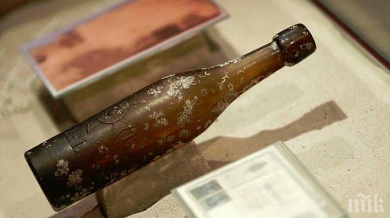 Писмо в бутилка на 132 години, намерено в Австралия, се върна в Германия
