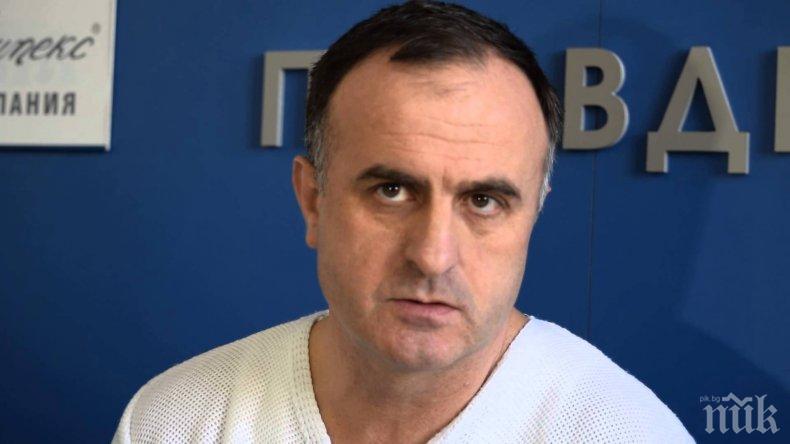 Босът на ФК „Векта” Петър Никленов блъснал с джипа си пловдивчанин, дори не спрял на произшествието
