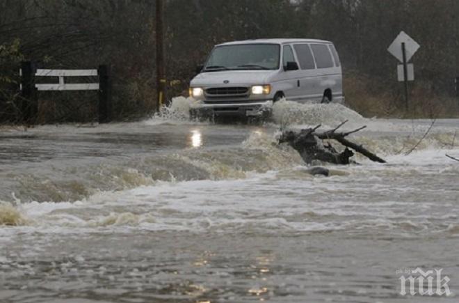 БЕДСТВИЕ! Жестоки наводнения в Тетевен