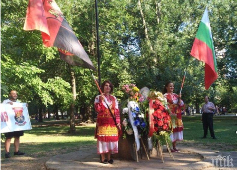 ВМРО: Отмяната на Истанбулската конвенция е победа