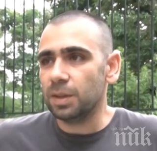 АПЕЛ! Търси се крадец с татуировка на левия крак