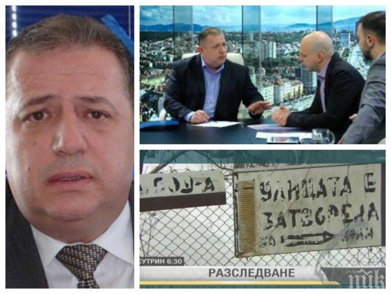 РАЗКРИТИЕ НА ПИК! Кървав форум на СДС - Боре Барбекюто напира за главен секретар на партията, седесарите бесни