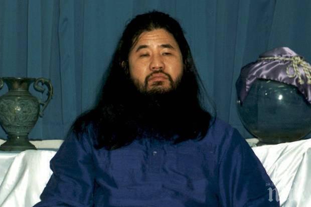 Япония продължи с екзекуцията на членовете на сектата Аум Шинрикьо
