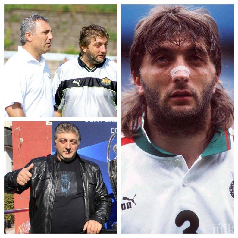 ДВЕ ГОДИНИ БЕЗ ТРИФОН ИВАНОВ! Непрежалимият футболист раздал хиляди левове на приятели - след смъртта му всички се изпарили с борчовете си