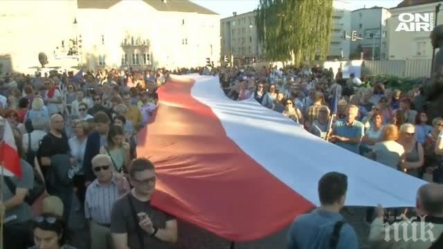Хиляди поляци на протест срещу съдебната реформа