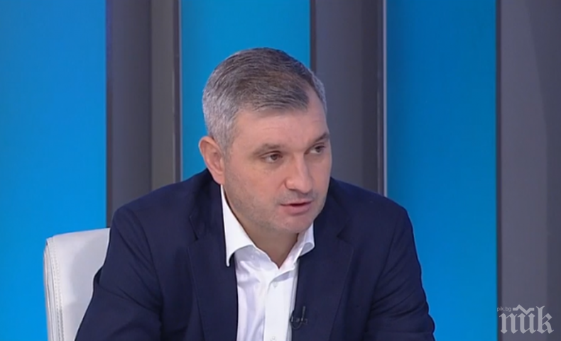 ВАЖНИ ПРОМЕНИ! Ето къде се разширява зелената зона