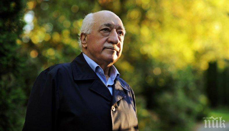 Турски богослов твърди: Починал е Фетхуллах Гюлен!