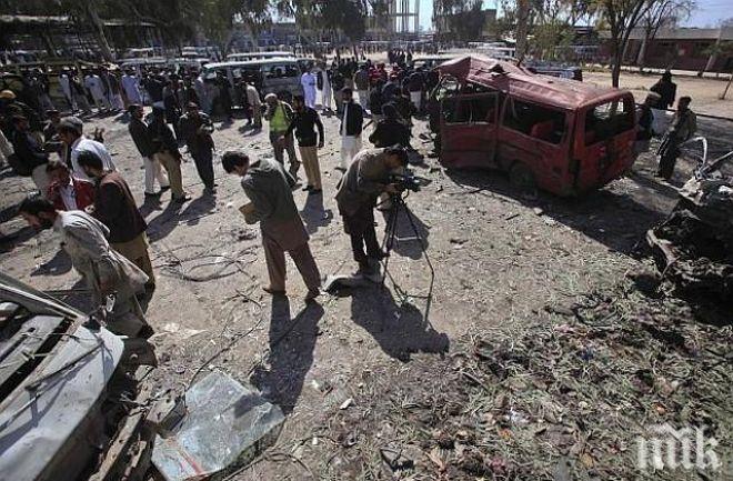 Експлозия в Пакистан уби и рани десетки хора
