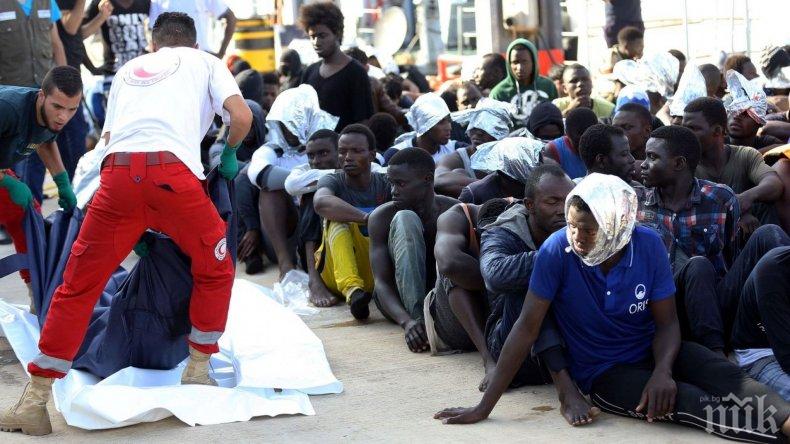 Хърватия няма да приеме мигранти и за пари