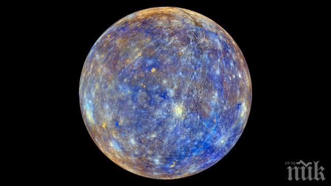 ВАЖНО! Ето какво да направите през ретроградния Меркурий