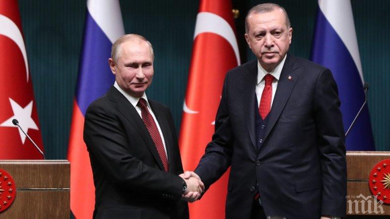 Ердоган: Солидарността между Русия и Турция прави някого ревнив