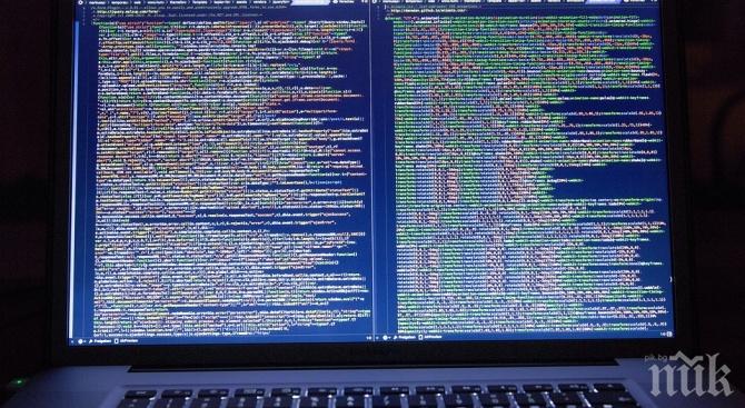 ВНИМАВАЙТЕ! ГДБОП предупреждава за спам кампания