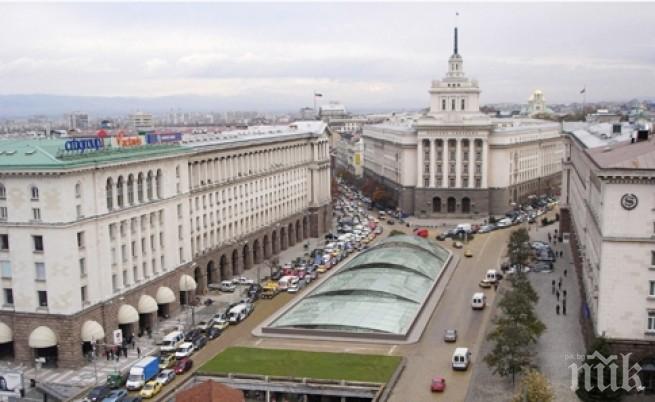 Без реклами в идеалния център на София от 2020 г.
