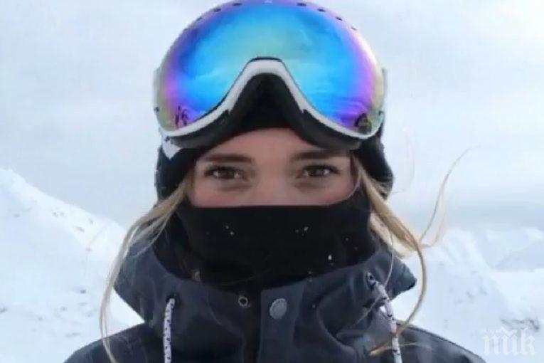 ТРАГЕДИЯ! 18-годишна спортистка се самоуби навръх рождения си ден