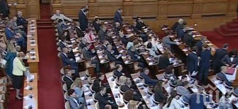 СЪДБОВЕН ДЕН! Конституционният съд казва тежката си дума за Истанбулската конвенция