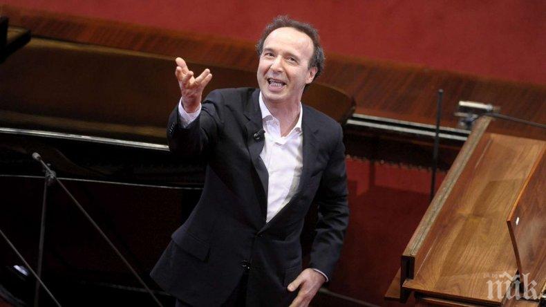 Носителят на Оскар Роберто Бенини пострада при инцидент по време на ваканция