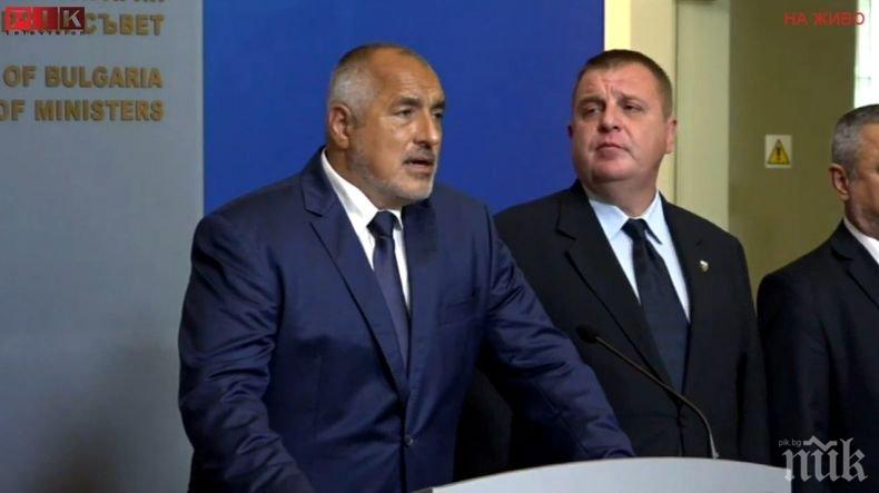 ПЪРВО В ПИК TV! Борисов с изключително важен коментар за коалицията! Мир и стабилност в управлението - пратиха БСП във ваканция да събират тен (ОБНОВЕНА/СНИМКИ)