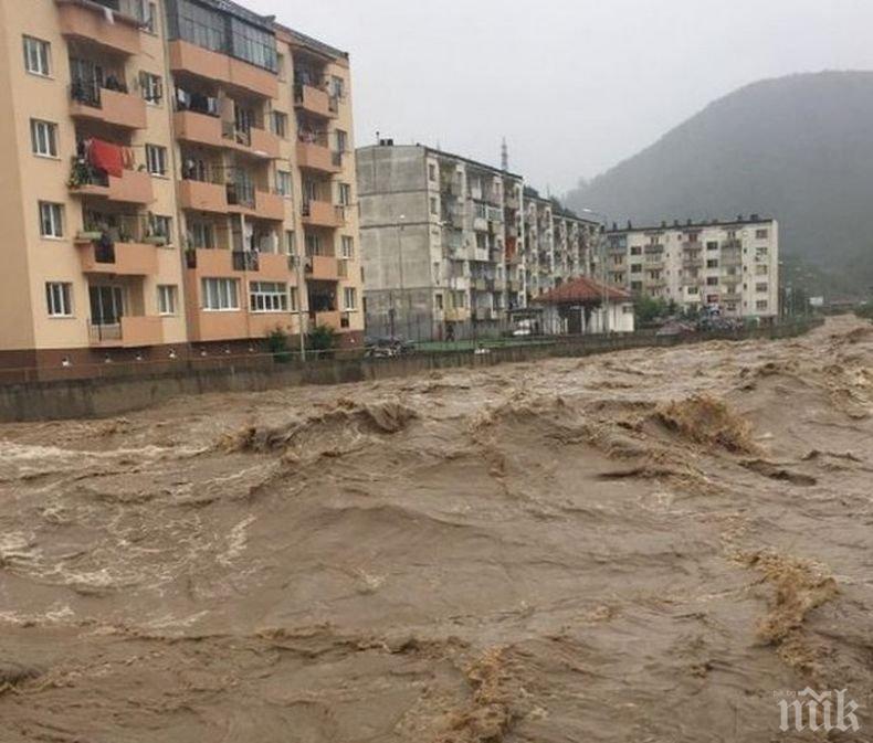 СЛЕД ДЪЖДОВЕТЕ! Остава в сила бедственото положение в Пирдоп
