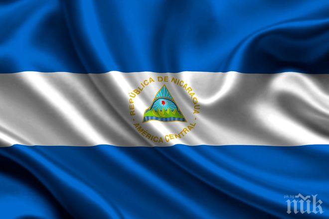 Вашингтон призова за предсрочни избори в Никарагуа