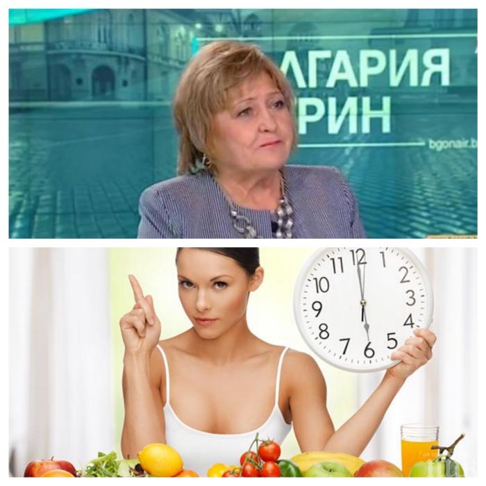 Проф. Донка Байкова за храненето през лятото: Как да запазим здравословна линия?