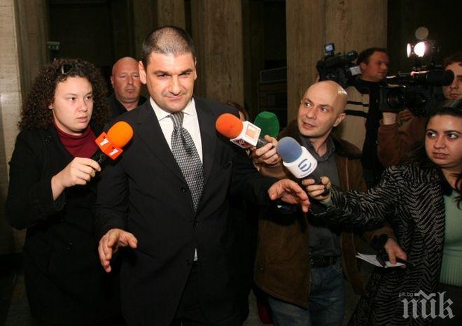 КОНФИСКАЦИЯ! Отнеха имущество за над 2 млн. лева на Пепи Амигоса