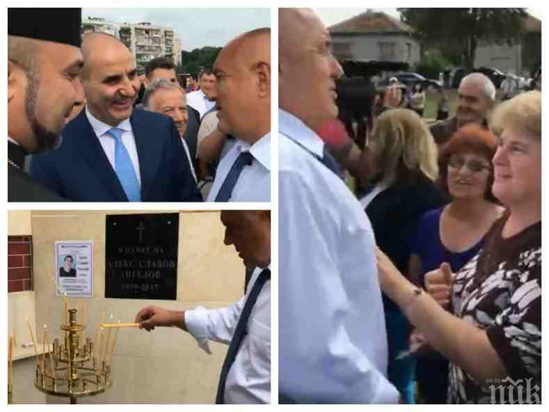 ПЪРВО В ПИК TV! Борисов откри нов храм в Бяла! Премиерът пали свещ, лелки му се радват за внучетата!