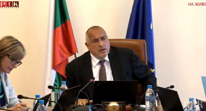 ЕКСКЛУЗИВНО В ПИК! Борисов с важно назначение в земеделското министерство