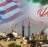 Ето какви условия поставиха от Техеран на САЩ за преговори