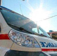 Влакова катастрофа в Белград, 15 души са ранени