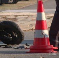 Адско меле! Моторист бере душа след тежка катастрофа в Благоевград
