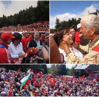 ПОЗОР! След червената чалга на Бузлуджа - планини от боклуци! Бесепарите се оправдават: Почистихме! (СНИМКА)