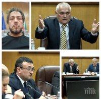 ПЪРВО В ПИК TV! Страшен цирк в МВР! Звезда на чалгата чете конско на Радев 