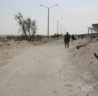 Организация на сирийските кюрди се е споразумяла с правителството в Дамаск за преговори за спиране на насилието
